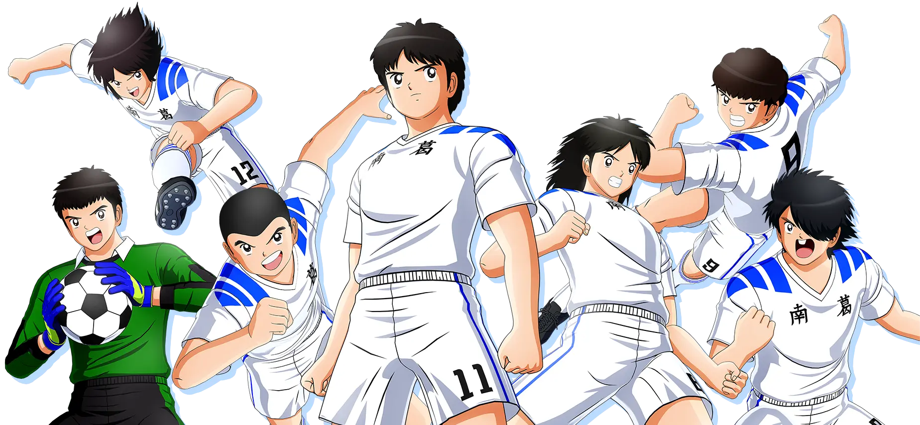 南葛高校の選手の画像