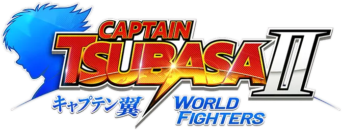 キャプテン翼２ WORLD FIGHTERS